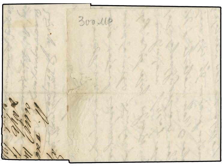 1858, Entire letter from Smirna to Constantinople with oval "AGENZIA DEL LLOYD AUSTRIACO / SMIRNE" in smaller antique capital